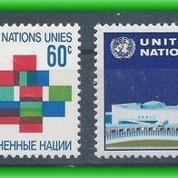 UNO New York MiNr. 238 - 239 , postfrisch (4538)