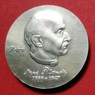 5 DDR Mark Münze Max Planck von 1983