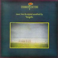 Vangelis - Chariots Of Fire LP RTB Yugoslavia M-/ M-