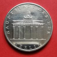 5 DDR Mark Münze Brandenburger Tor von 1982