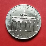 5 DDR Mark Münze Brandenburger Tor von 1988