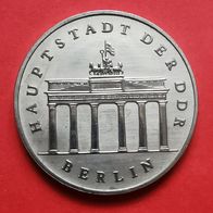 5 DDR Mark Münze Brandenburger Tor von 1989