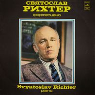 Dvorak: Piano Concerto In G Minor, Op. 33 LP Melodiya Sviatoslav Richter M-