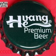 Huang Premium Beer Brauerei Bier Kronkorken China Kronenkorken in neu und unbenutzt