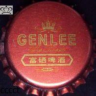Genlee Beer Bier Brauerei Kronkorken aus China Asien Kronenkorken neu in unbenutzt