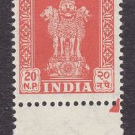 Indien   D138I * * #047693