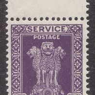 Indien   D137I * * #047698