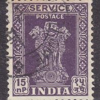 Indien   D148Ia o #047708