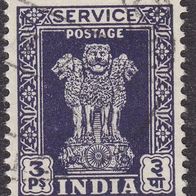 Indien   D117 o #047711