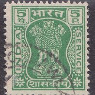 Indien   D166a o #047724