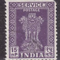 Indien   D137I o #047750