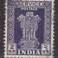 Indien   D132I o #047775