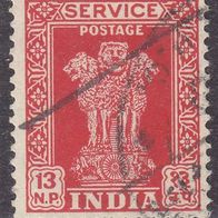 Indien   D147I o #047778