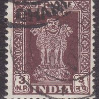 Indien  D143I o #047783