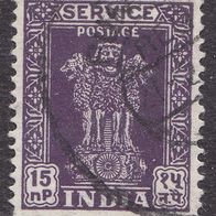 Indien   D148Ia o #047787