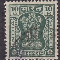 Indien   D176 o #047811