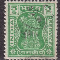 Indien   D166a o #047812