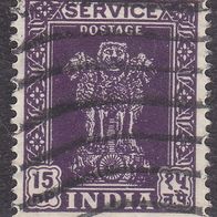 Indien   D148Ia o #047849