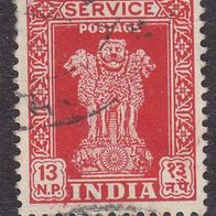 Indien   D136I o #047896