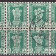 Indien - 8 x Michel  D134I o #047900