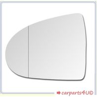 Spiegel Spiegelglas für Mitsubishi COLT VI 2004-2012 Links Asphärisch  kaufen bei