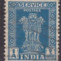 Indien   D120 o #047927