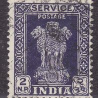 Indien   D132I o #047934