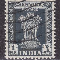 Indien   D131IIb o #047935