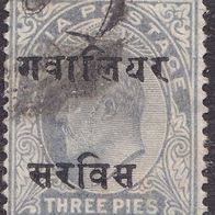 Indien   D12II o #047944