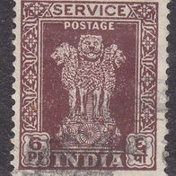 Indien   D118 o #047962