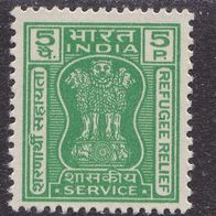 Indien   ZD2 * #047968