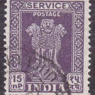 Indien   D137I o #047977