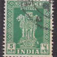 Indien   D134I o #047978