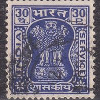 Indien   D172 o #047984