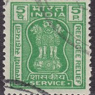 Indien   ZD2 o #047988