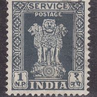 Indien   D131IIa o #047994