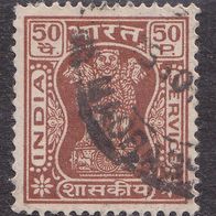 Indien   D173 o #047999