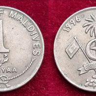 10155(4) 1 Rufiyaa (Malediven) 1996 in ss ................. * * * Berlin-coins * * *