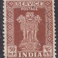 Indien   D151I o #048006