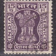 Indien   D159Y o #048014