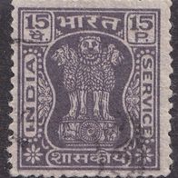 Indien   D169 o #048016