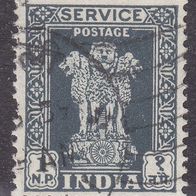 Indien   D131IIa o #048018