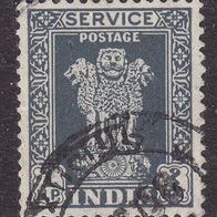 Indien   D131IIa o #048022