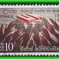 Ceylon MiNr. 311 gestempelt (2898 / a)