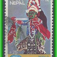 Nepal MiNr. 404, komplett gestempelt (2904 / b)