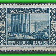 Libanon MiNr. 180 II gestempelt (2925 / b)