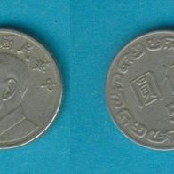 Taiwan 5 Dollar 1984