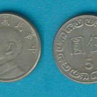 Taiwan 5 Dollar 1981