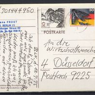 BRD / Bund 1974 Sonderpostkarte 25 Jahre BRD PSo 4 gelaufen -5-