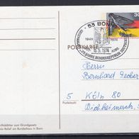 BRD / Bund 1974 Sonderpostkarte 25 Jahre BRD PSo 4 gelaufen -11-